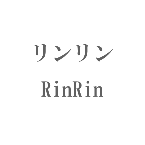 【100円や980円のキャンペーン】リンリン RinRinの脱毛方式と効果を体験できそうな回数は？